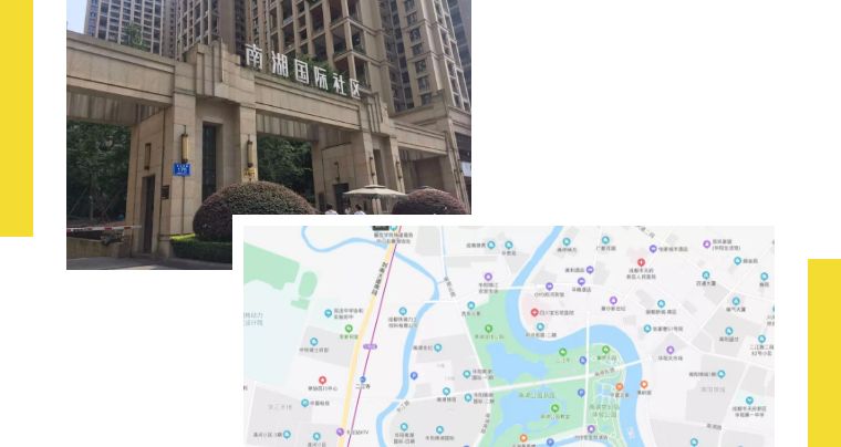 中国二手房成交价最高的楼盘,年末二手住宅或迎一波成交小高峰