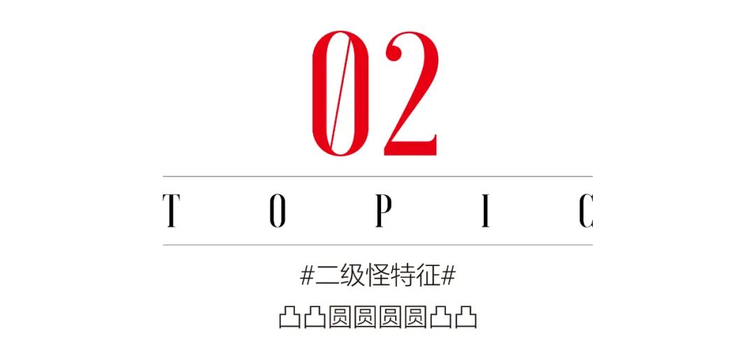 太苦了太苦了，背后长痘的女生都太苦了