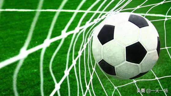 一天一场:教你足球盘型与盘口对比分析(盘口开大)