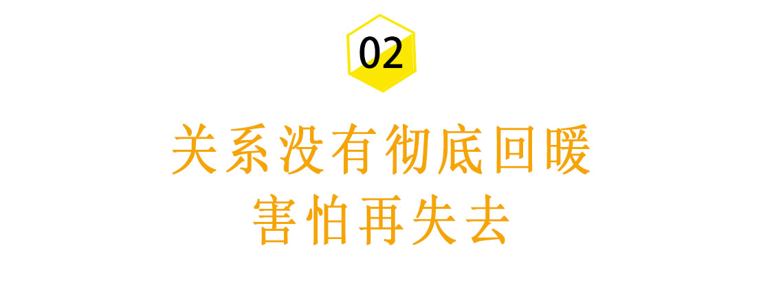 做精致的女人，男人才会被你持续性吸引