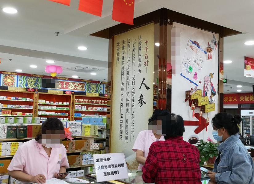 吃人参原浆是不是智商税,人参到底是智商税还是真补品