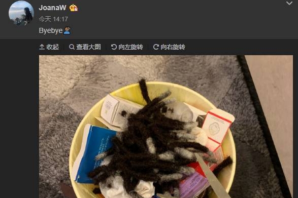张稀哲和于大宝老婆,张稀哲的妻子袁晓艳