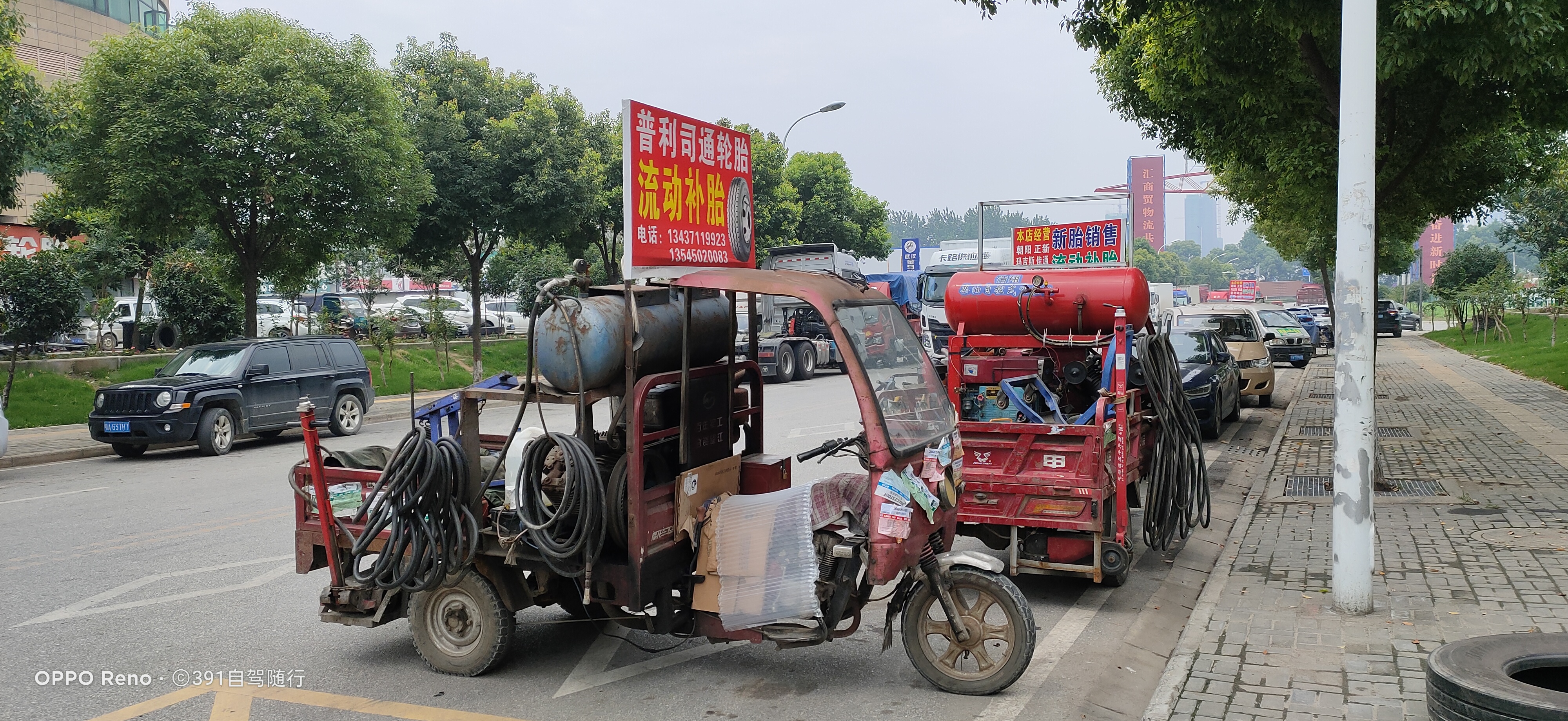 中国汽车行业配件发展趋势,国产汽车配件行业现状