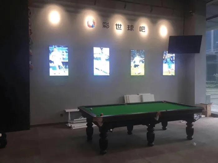 老徐说球2019篮球联赛,老徐说球最新比赛