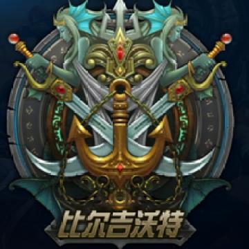 英雄联盟各大区服务器在哪,英雄联盟如何知道地区排名