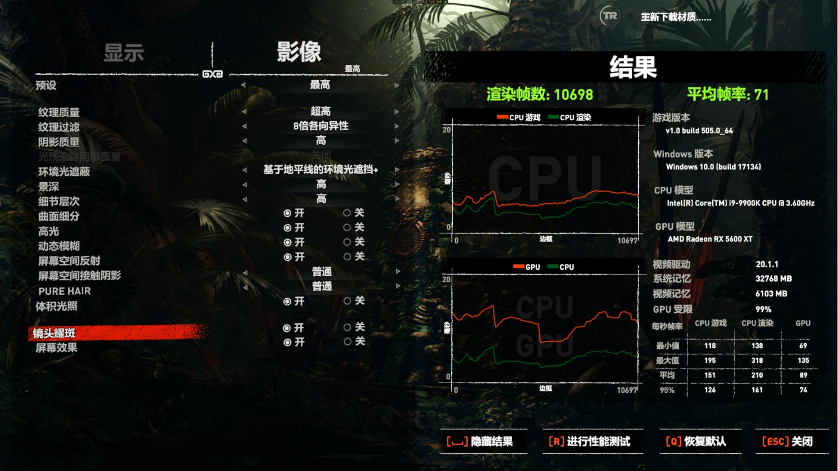 i9-9900K+5600XT主机日常是更适合工作还是游戏？MOD机箱装机分享