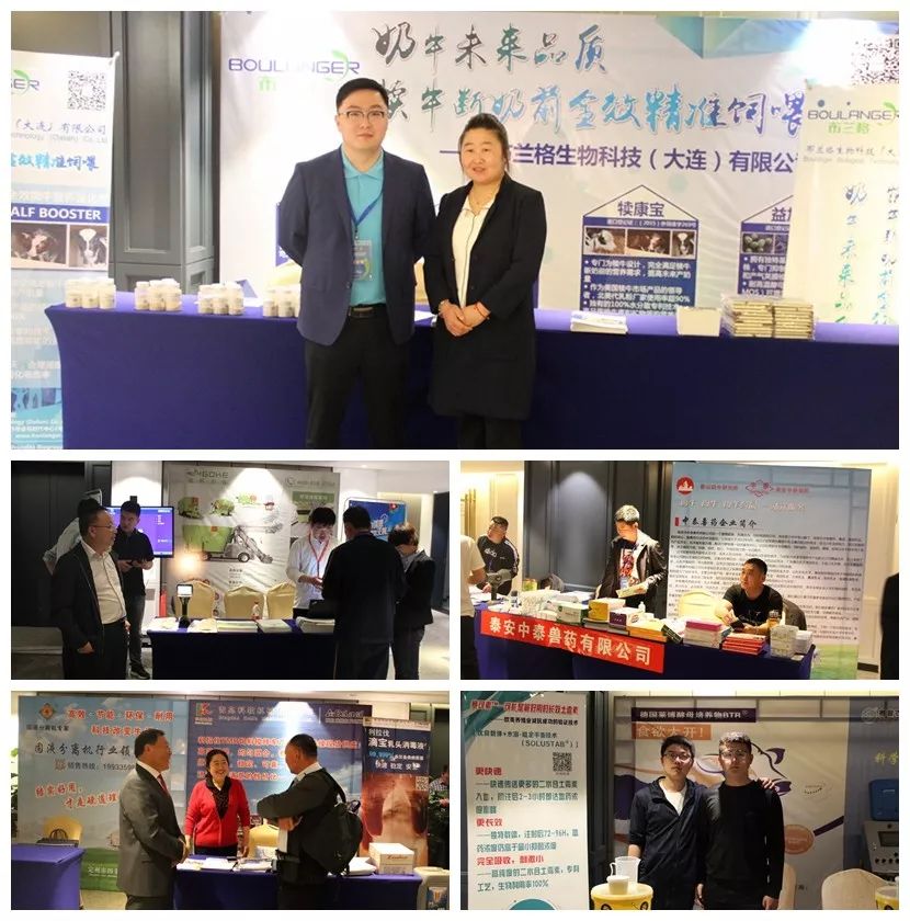 省农村信用合作联社成立,农村合作社联合社成立申请