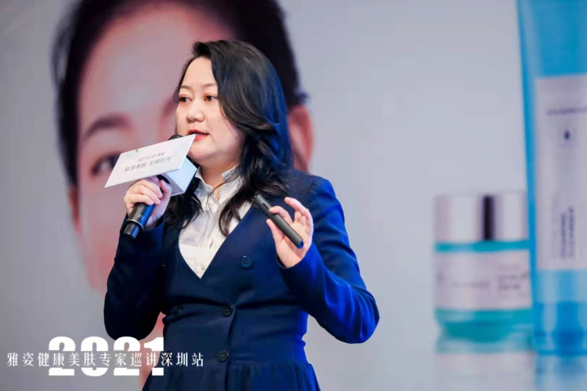 雅姿整体护肤方案,雅姿臻透焕白系列