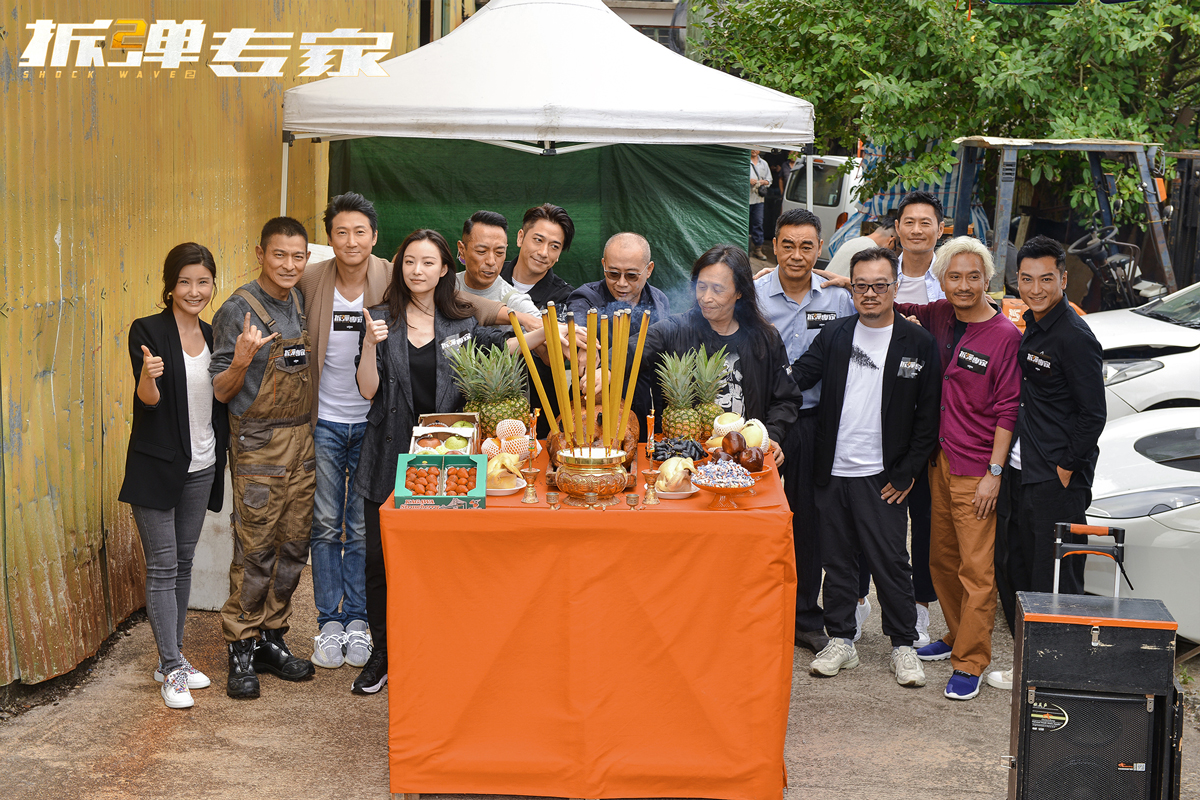 拆弹专家2倪妮刘青云片段,刘德华拆弹专家2豆瓣评分