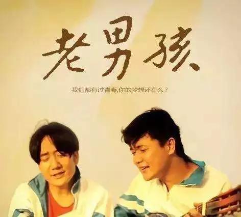 1999年哪首歌让你回忆深刻,1999与2019最火的十首歌曲