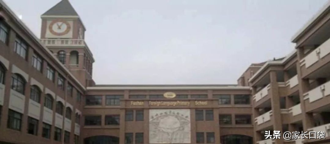 各区小学对口初中汇总表,对口小学排名公布