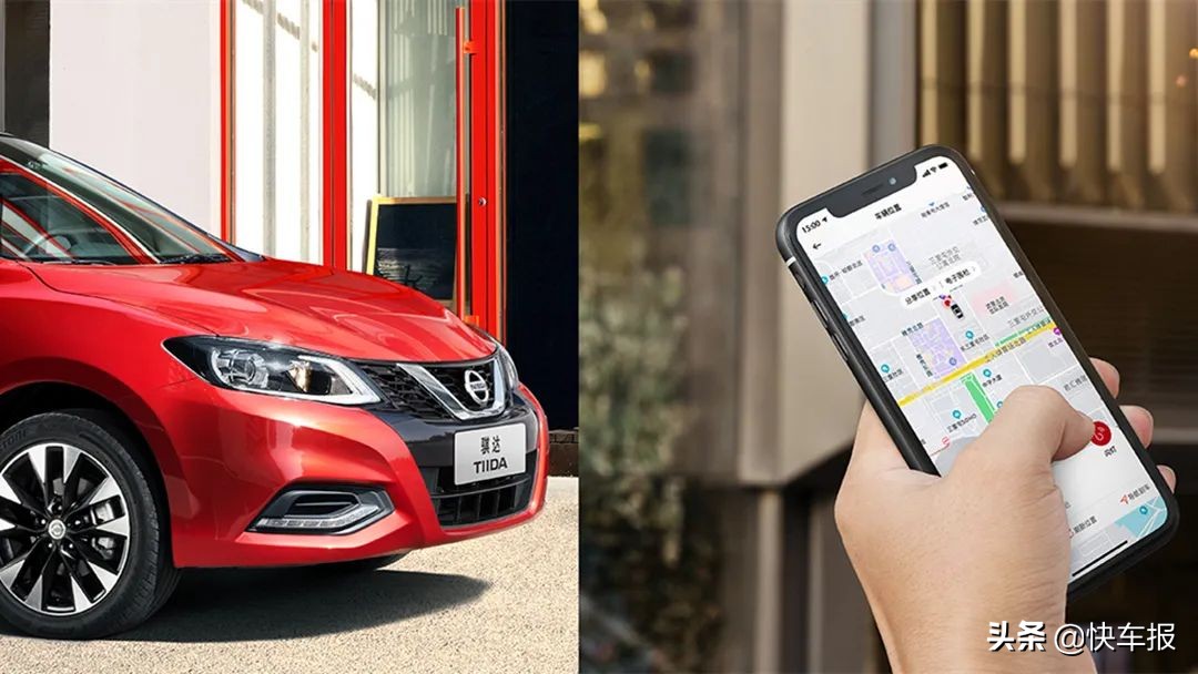 二手轩逸和二手骐达哪个保值,日产骐达和轩逸三大件一样吗