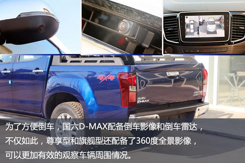 可玩性极高,可玩性高