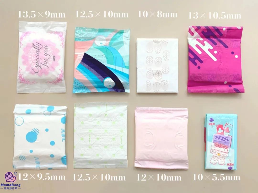 卫生巾测试推荐,测了8个爆款卫生巾