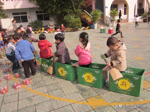 适合幼儿园大班孩子玩的体育游戏,幼儿园体育游戏百变跳袋情景游戏