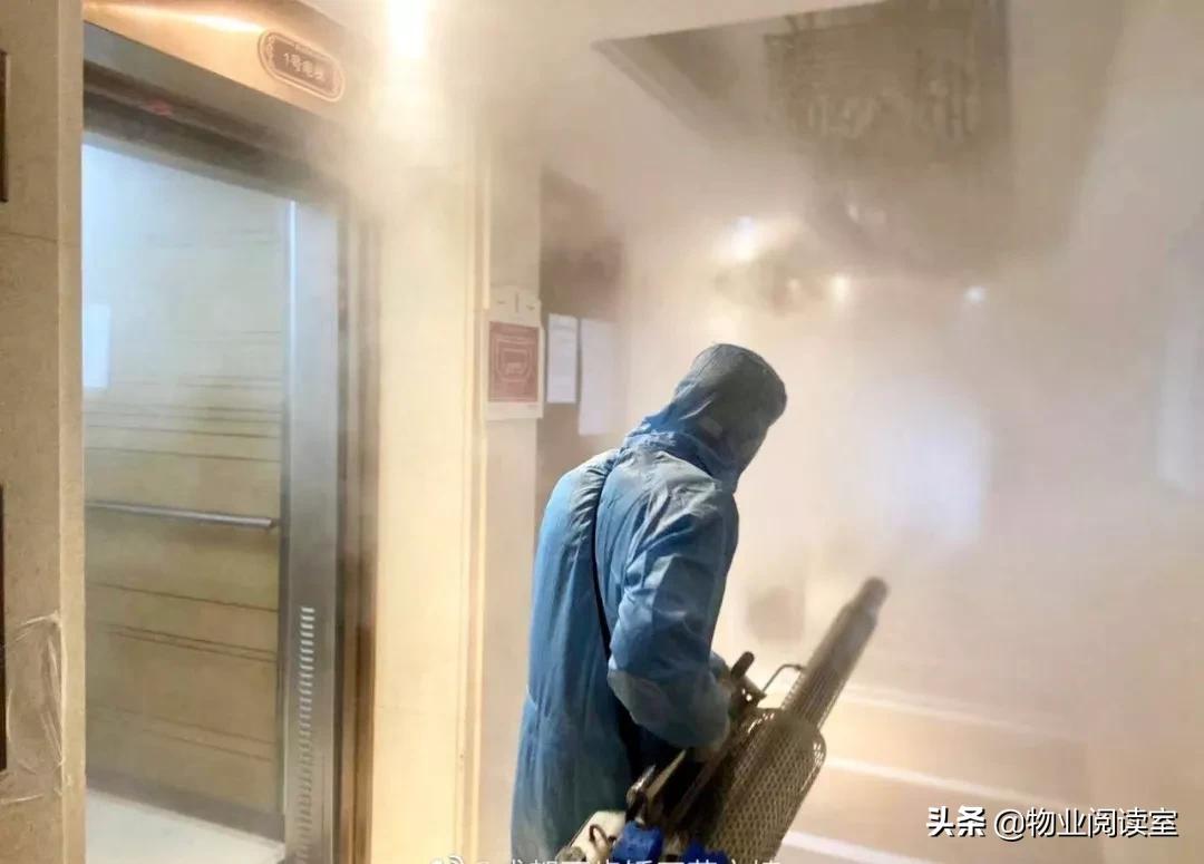 疫情来临物业应该做些什么,物业可以防疫情吗现在