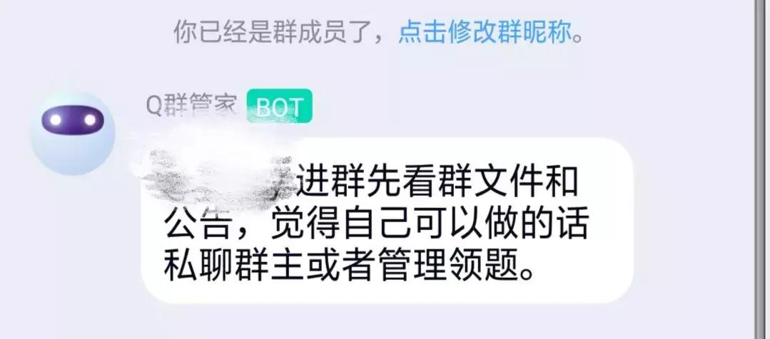 极少人知道网上搜的救命良方，是兼职3毛一条编的