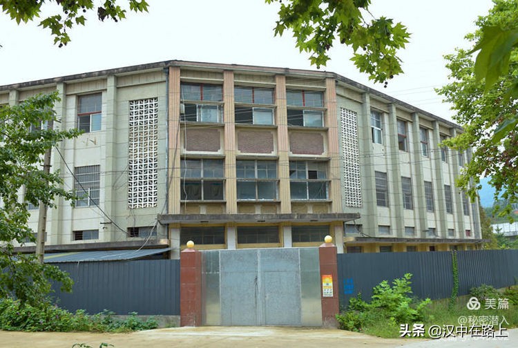 好久不见汉中这个三线厂你还记得吗？