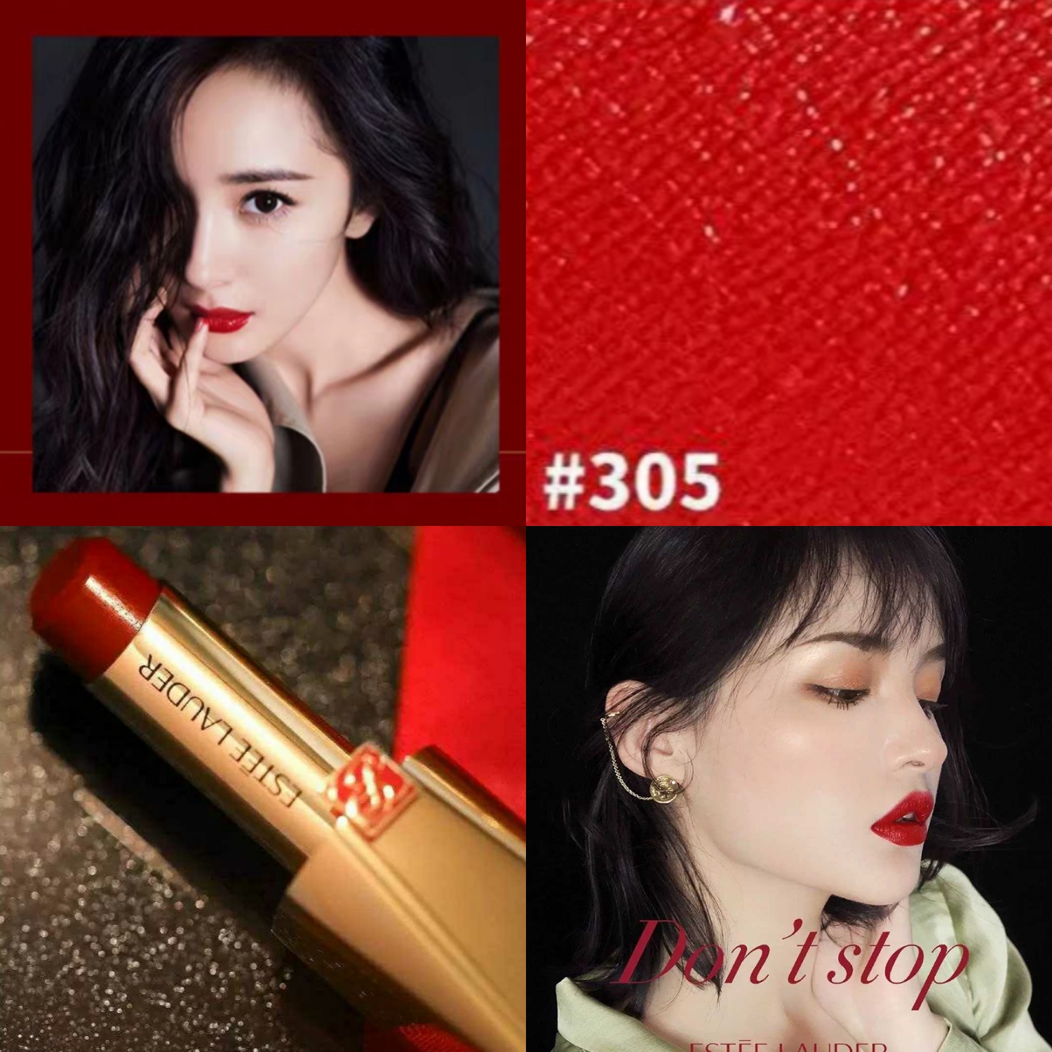 今年春夏最火口红排行榜,春夏最新口红