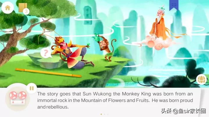 长文洪恩全家桶怎么样,洪恩全家桶好用吗