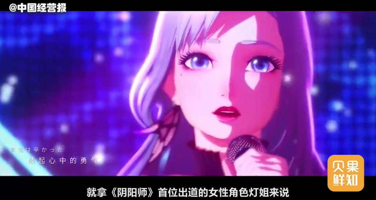 从头发到鞋垫都是商机？2020年发财姿势盘点，你赚钱了吗？