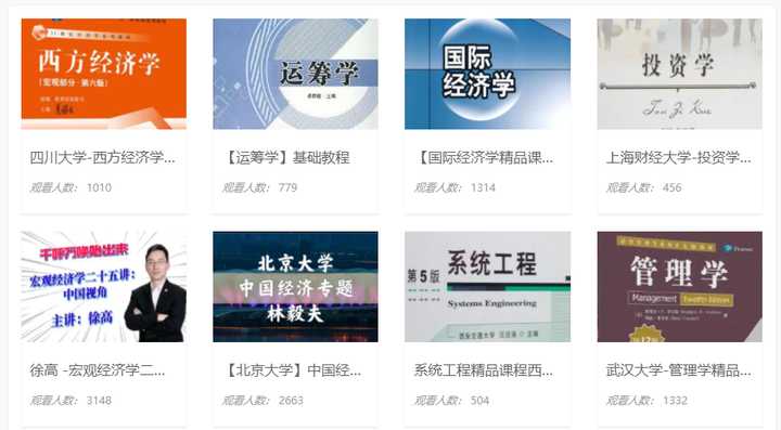 20个创意个性小众网站,17个灵感创意必备网站