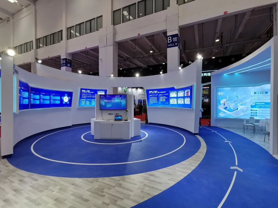 聚通达科技股份有限公司中标,聚通达最新信息