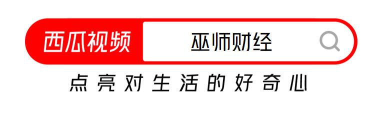 股市本质解读视频,一个视频教你了解股市
