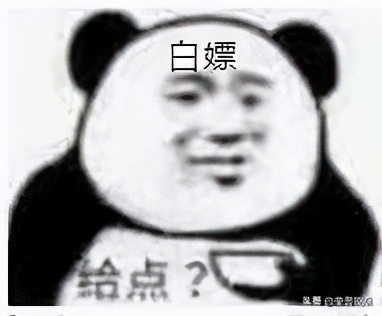 英魂之刃欲推新玩法？玩家靠经验反手赚6千，官方：起码亏5千万