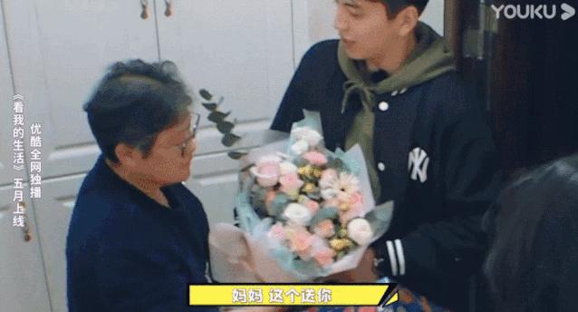 ‘家不能回’‘父母逼婚’‘躲不开的脏水’独居明星的真实生活