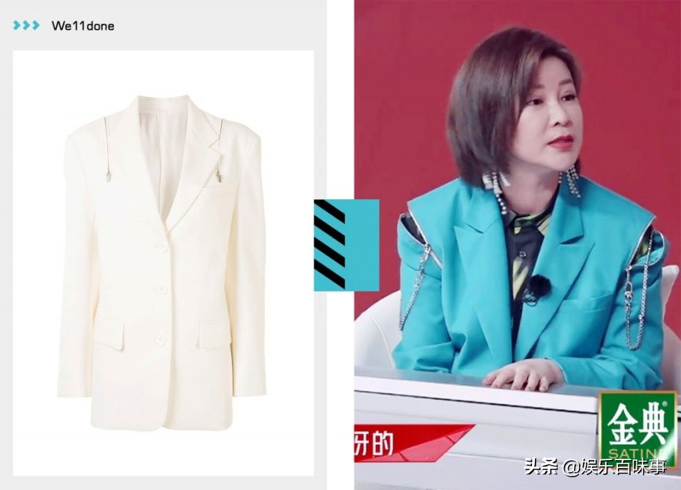 浪姐2,浪姐2完整名单