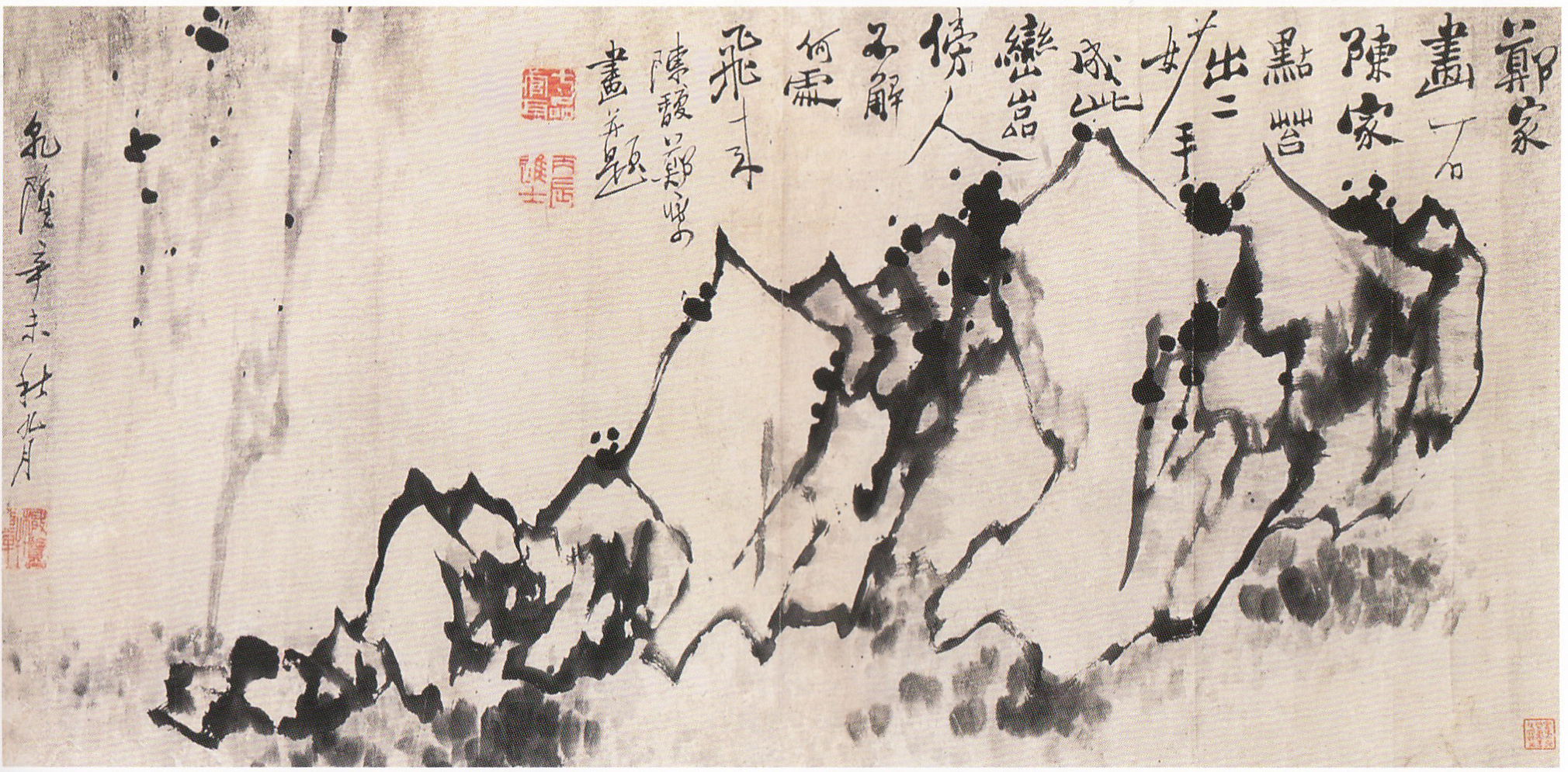 郑板桥的真品画有哪几幅,难得糊涂郑板桥真迹高清大图