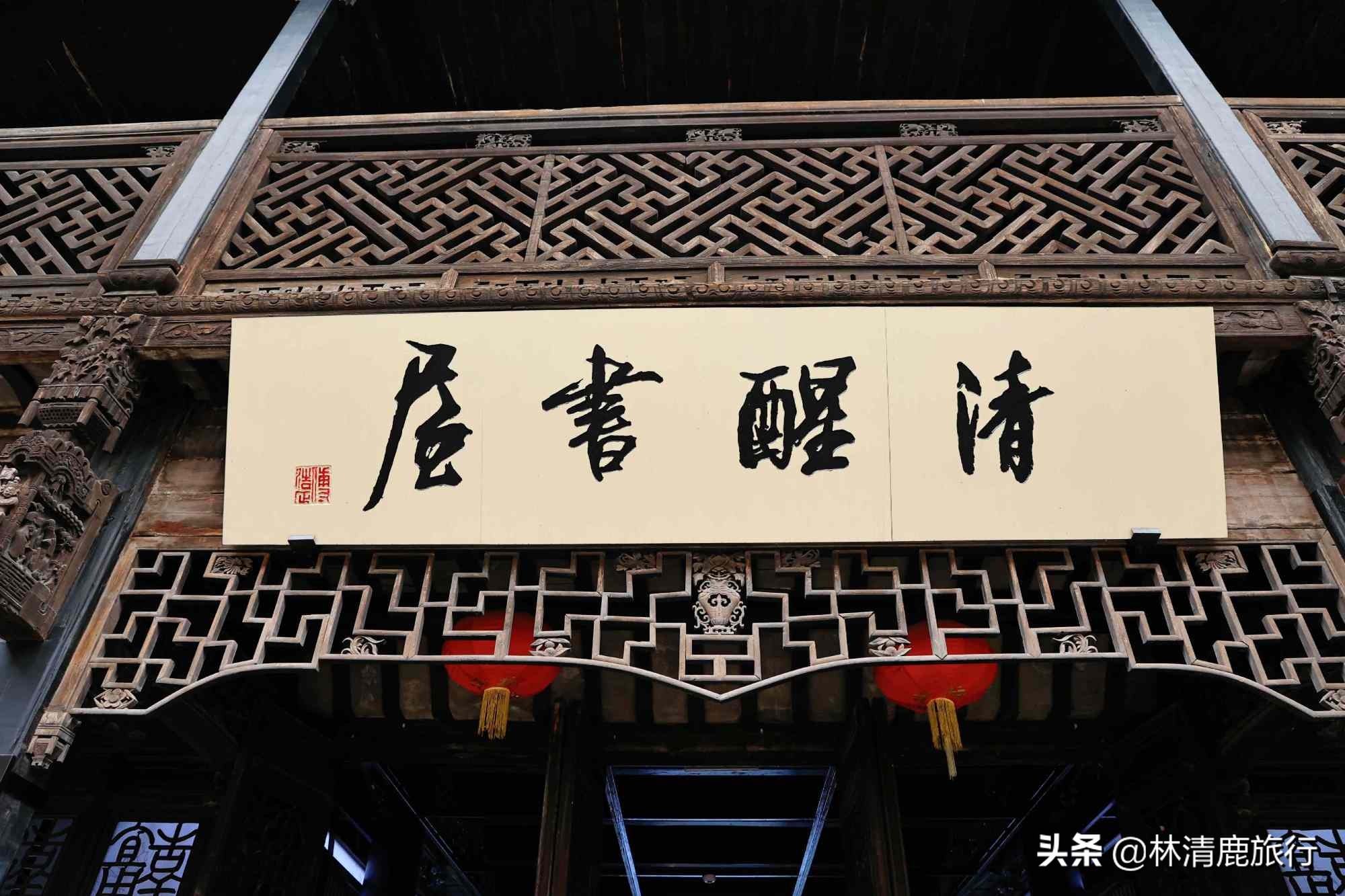 娓呮湯鏈夊悕鐨勫瘜浜屼唬,鏄庢竻缃戠孩寤虹瓚