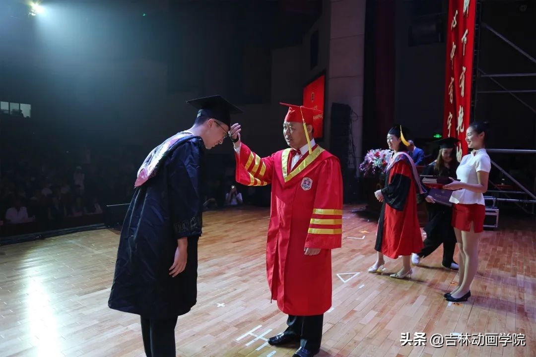 动画学院毕业典礼,吉林动画学院毕业典礼