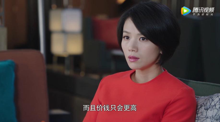 倾城时光林浅和厉靳媛,倾城时光林浅衣服合集