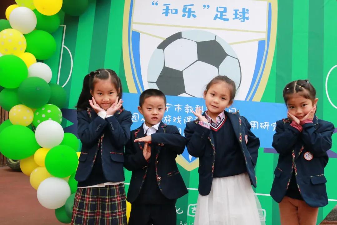 以研促教助力课堂,以研促教活动