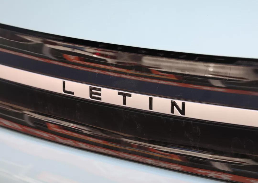 雷丁芒果最新款价位,雷丁芒果2.98万实车真实体验