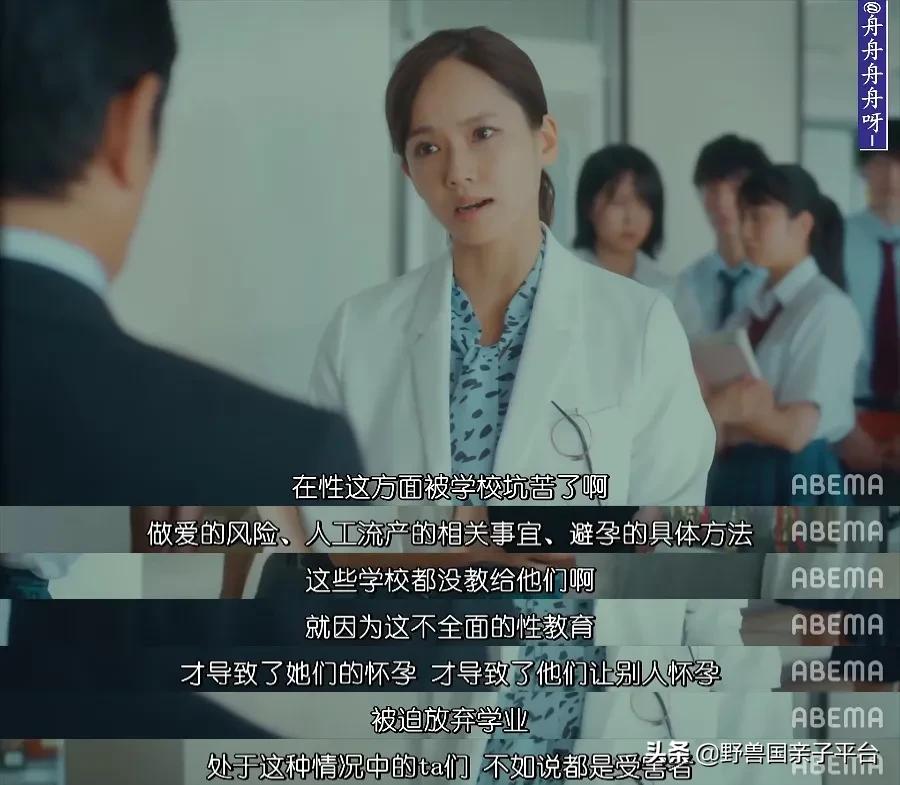 青春期如何跟孩子谈性教育,青春期如何与孩子谈性教育的心得