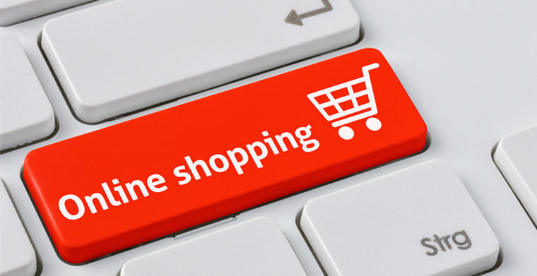 购物网站全球十大排行榜,国内购物平台排行榜前十名