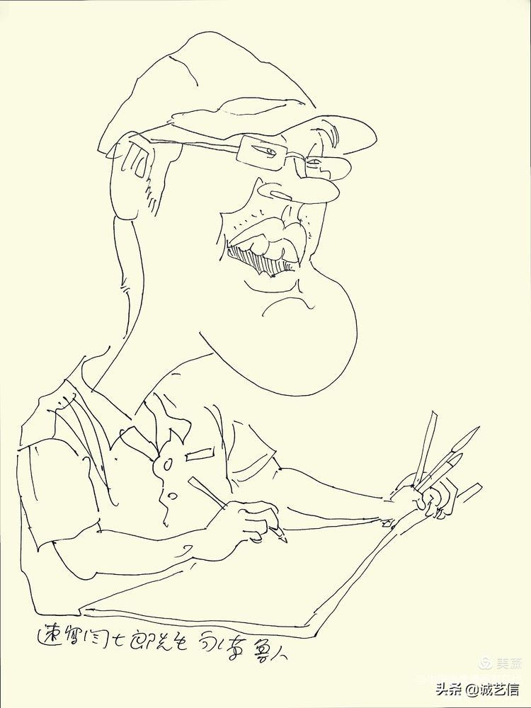 闫七郎,闫七郎是谁