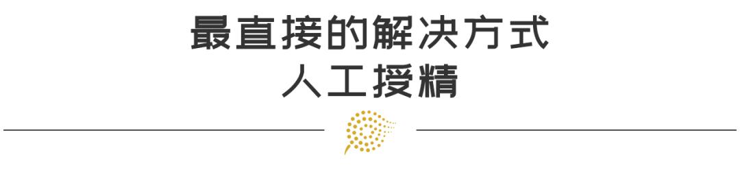 年龄大弱精少精怎么治疗最好,少精弱精无精和畸形率有关吗