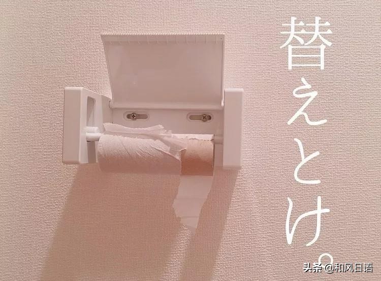 日本主妇疯狂吐槽邋遢老公,疯狂主妇吐槽老公完整版