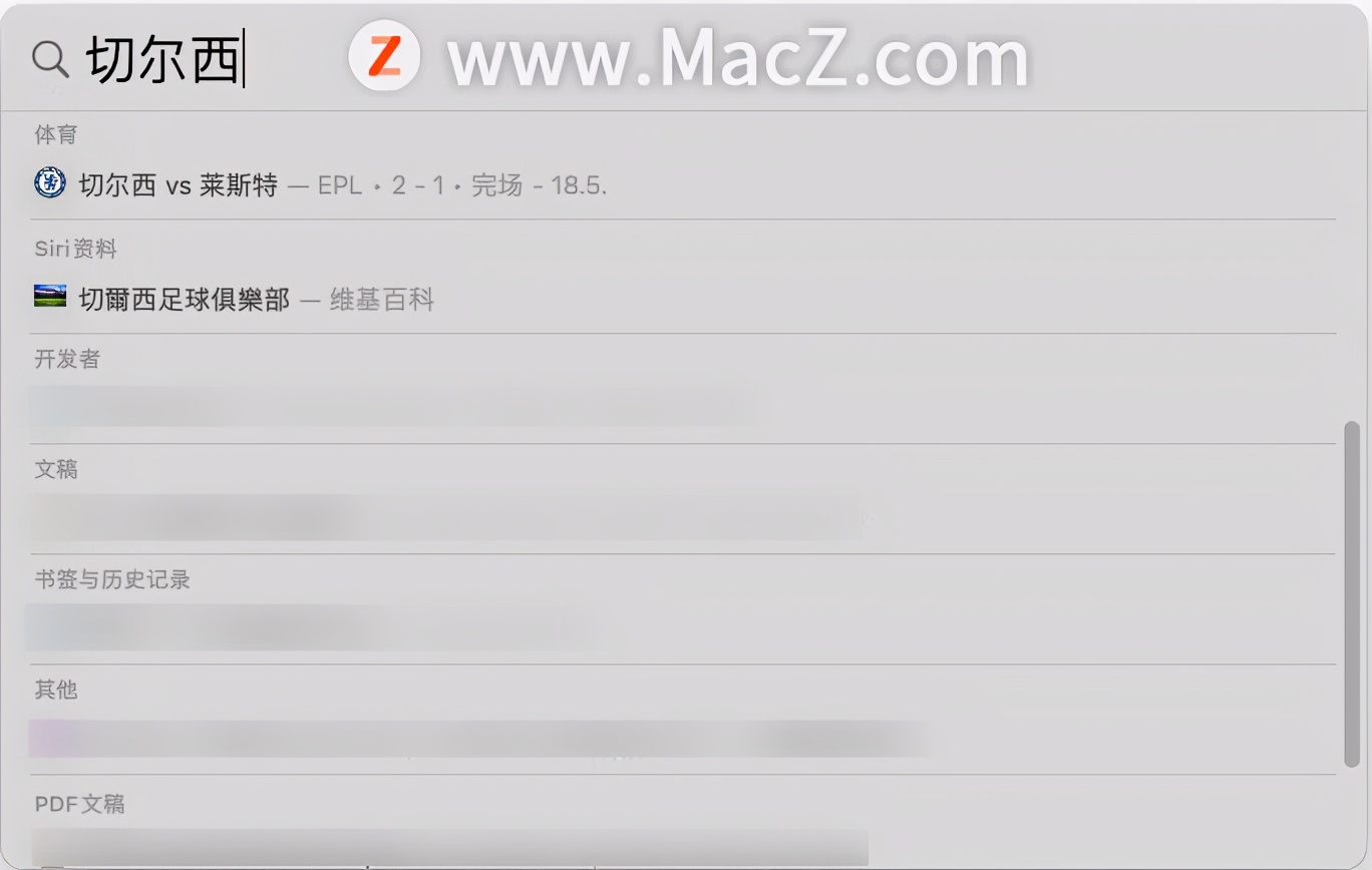 mac桌面全部都是窗口,苹果mac怎么将程序放在桌面上