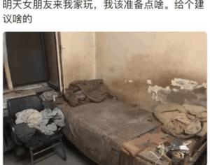 网上买的连衣裙到货了,店家连夜打电话跪求删除好评照片太尴尬了