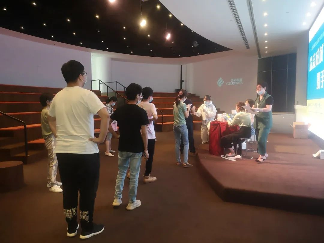 关爱员工在行动,暖心行动全员核酸检测