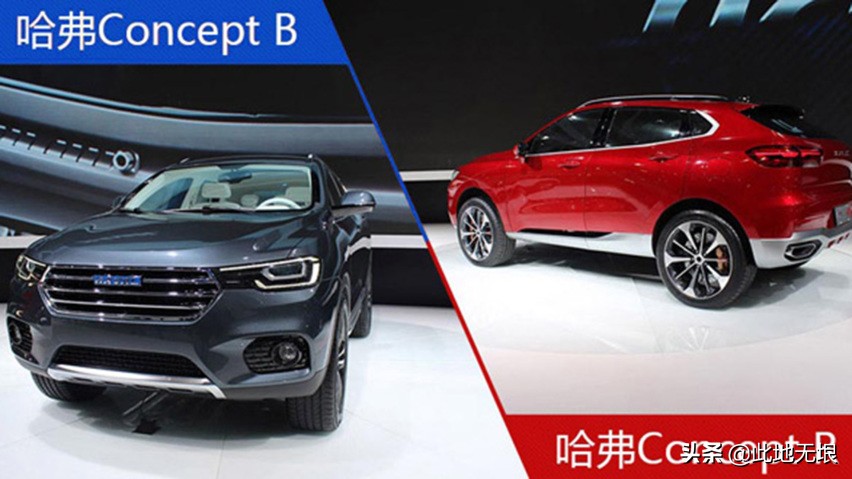 第三代哈弗h6恢复出厂设置,哈弗回归定制版四驱有哪些配置