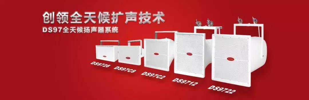 专访熊孟生：DESFINE迪斯高端品牌征战之路