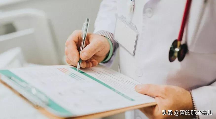 肠胃镜误区,揭秘胃镜检查的几大误区