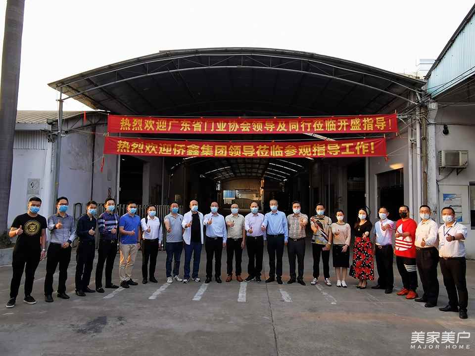 疫情之下建材行业演讲,疫情之下木材市场