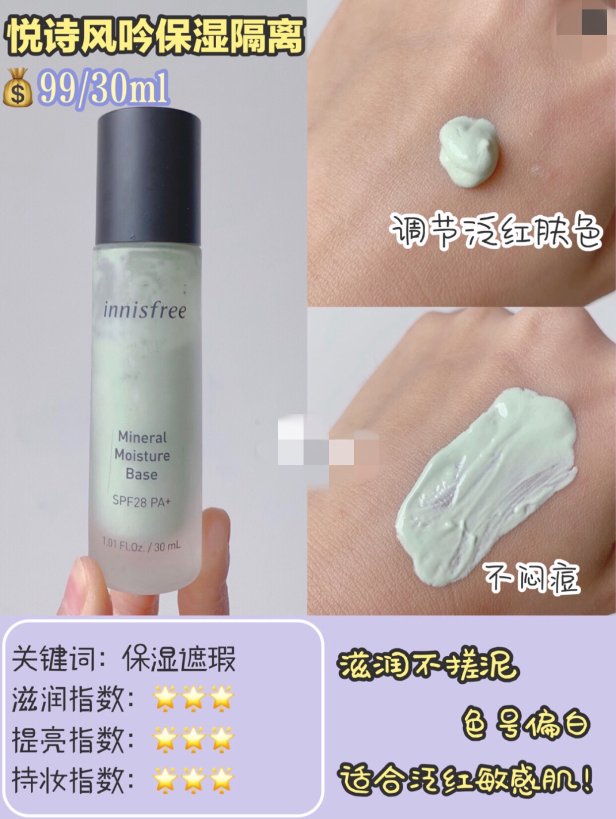 闅旂濡備綍鏇村姞鏈嶅笘,濡嗘劅鏇存湇甯栫殑闅旂